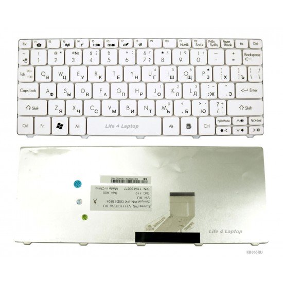 Klaviatūra Acer Aspire one D257 D255 532H 521 D260 RU balta