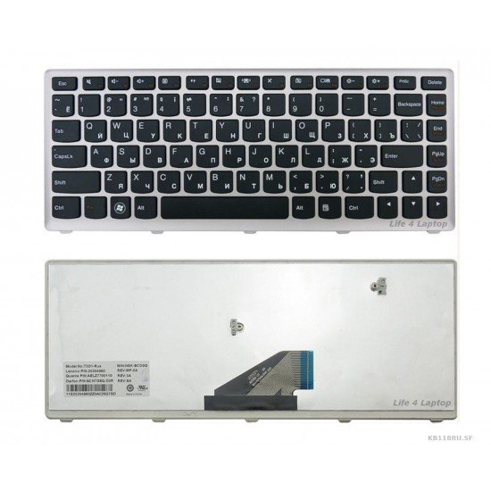 Klaviatūra Lenovo U310 RU su sidabriniu rėmeliu