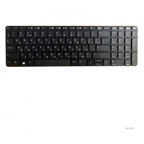 Klaviatūra HP Probook 450 G0 450 G1 450 G2 RU be rėmelio