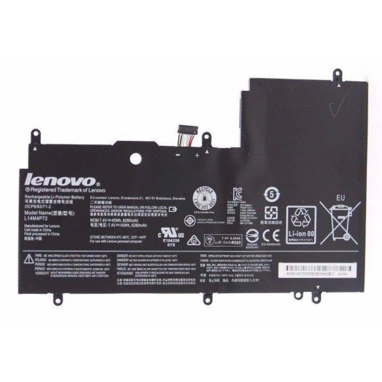 Baterija Lenovo Yoga 700-14ISK Yoga 3 14