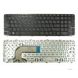 Klaviatūra HP Pavilion 15-e 15-n 15-a 15-d 15-f  RU Klaviatūra HP Pavilion 15-e 15-n 15-a 15-d 15-f  RU