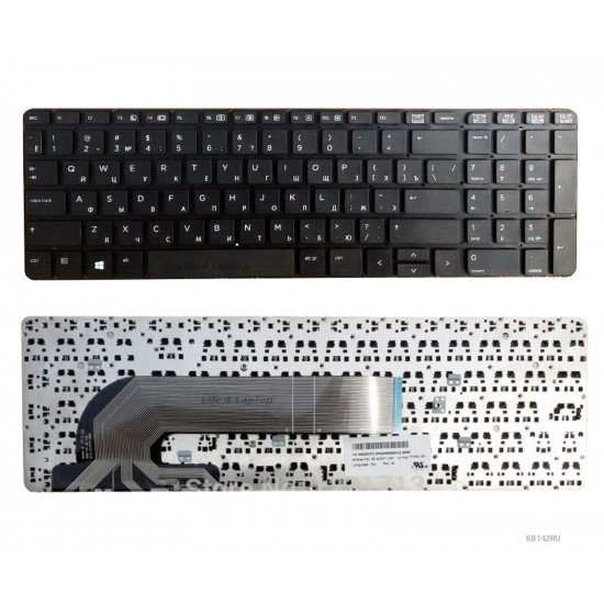 Klaviatūra HP Probook 450 G0 450 G1 450 G2 RU be rėmelio
