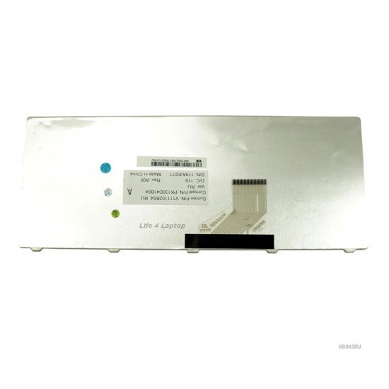 Klaviatūra Acer Aspire one D257 D255 532H 521 D260 RU balta