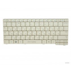 Klaviatūra Samsung NP-N145 N150 N148 N158 RU balta Klaviatūra Samsung NP-N145 N150 N148 N158 RU balta