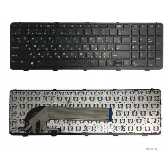 Klaviatūra HP Probook 450 G0 450 G1 450 G2 RU
