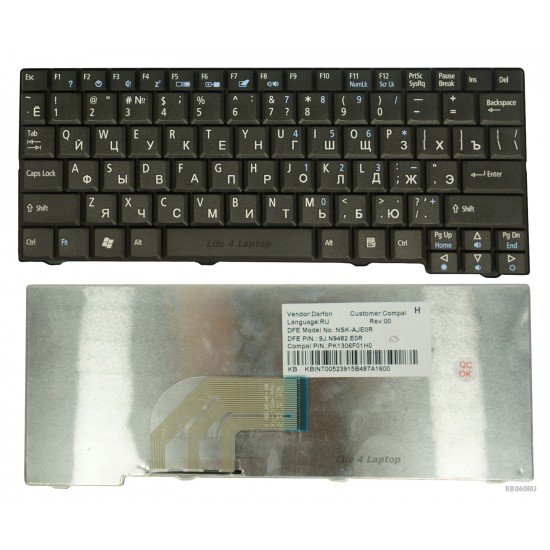 Klaviatūra Acer Aspire One D250 A110 KAV10 ZG5 RU