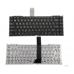 Klaviatūra Asus U33 U43 RU