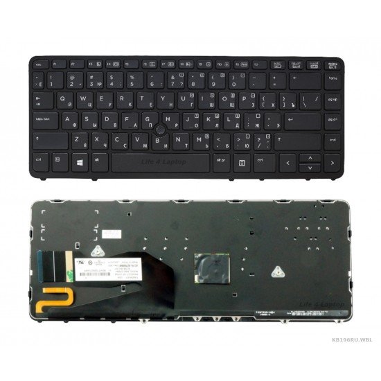 HP EliteBook 850 G2 Klaviatūra RU Juoda HP EliteBook 850 G2 Klaviatūra RU Juoda