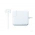 Pakrovėjas Apple 85W Magsafe 2 20V 4.25A