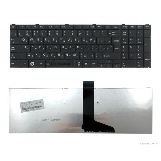 Klaviatūra Toshiba Satellite C850 C855 C870 L850 P850 RU be rėmelio