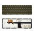 Klaviatūra HP Pavilion DM4-1000 DM4-2000 US su apšvietimu