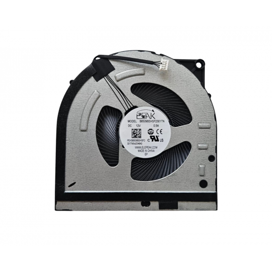 Aušintuvas Lenovo LOQ 15AHP9 15IAX9 15IRX9 CPU 12V Aušintuvas Lenovo LOQ 15AHP9 15IAX9 15IRX9 CPU 12V