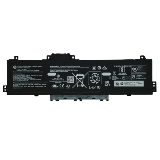 Baterija HP AE03XL N21969-005 N20951-171 originali