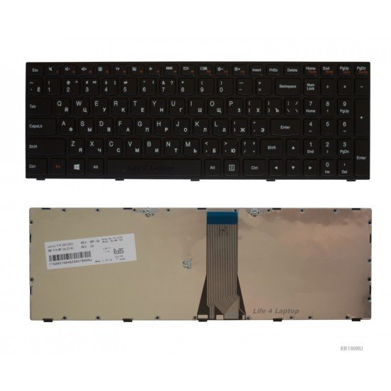 Klaviatūra Lenovo B50-30 B50-70 E50-80 E41-80 G50-30 RU