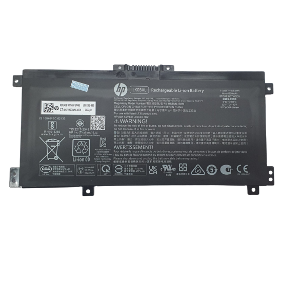 Baterija HP LK03XL L09049-1B2 L09281-855